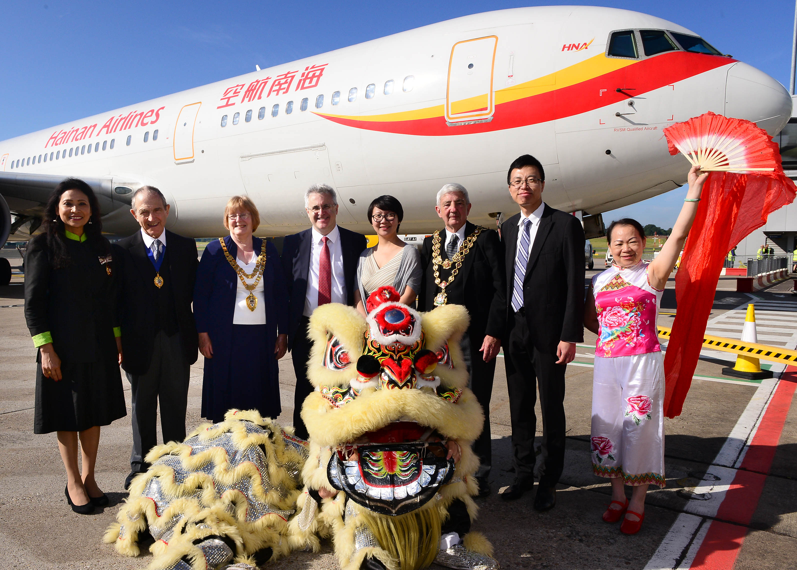 Hainan Airlines